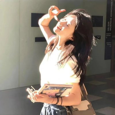小意外
